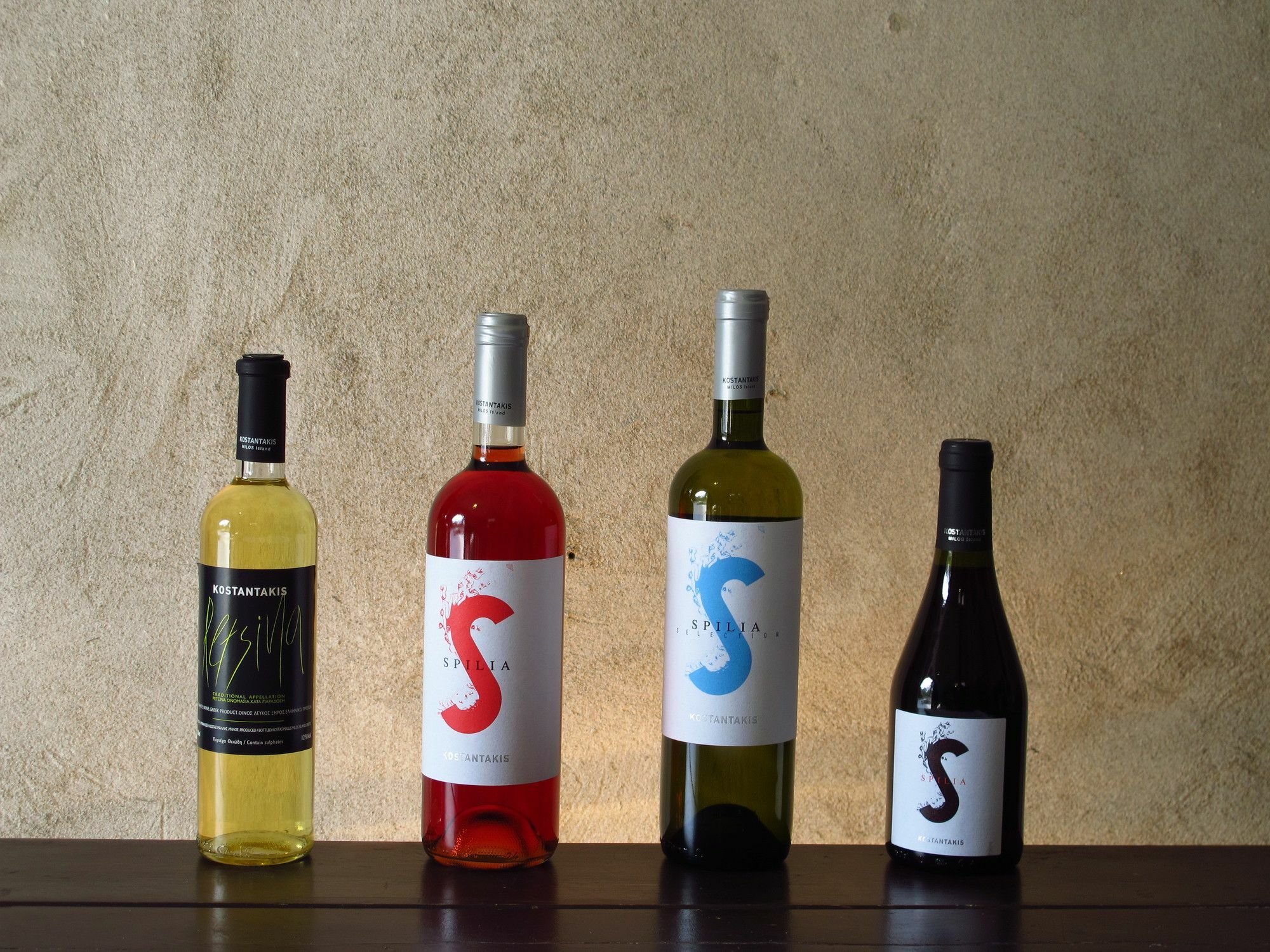 Landhaus Kostantakis Winery Estate *